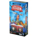 Битвы героев