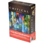 Кризис: Святилище - Сезон 1