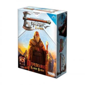 Берсерк. Герои: Переполох в Канор-Вэйне, Сейвар