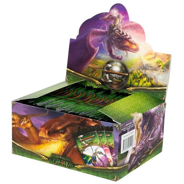 Берсерк. Герои: Бустер. Пробуждение драконов