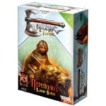 Берсерк. Герои: Переполох в Канор-Вэйне, Нархи