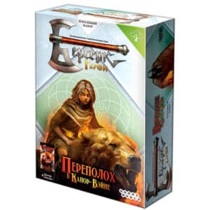 Берсерк. Герои: Переполох в Канор-Вэйне, Нархи