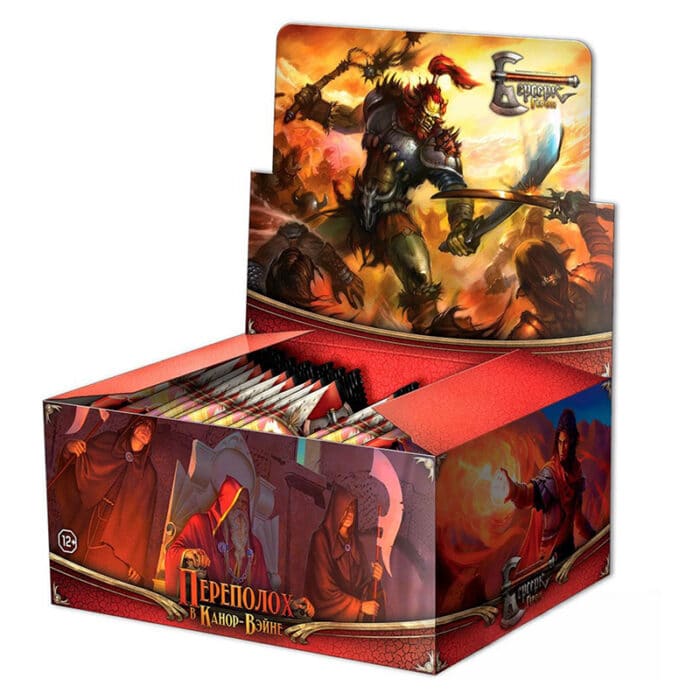 Берсерк. Герои: Бустер. Переполох в Канор-Вэйне