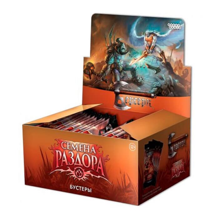 Берсерк։ Бустер․ Семена раздора