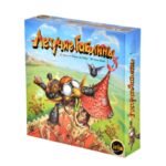 Летучие гоблины