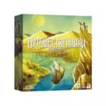 Путешественники с Южного Тигра