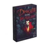 Дракула против Ван Хельсинга