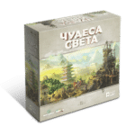 Чудеса Света