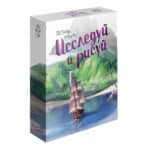 Остров кошек. Исследуй и рисуй