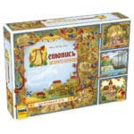 Летопись. Полное издание