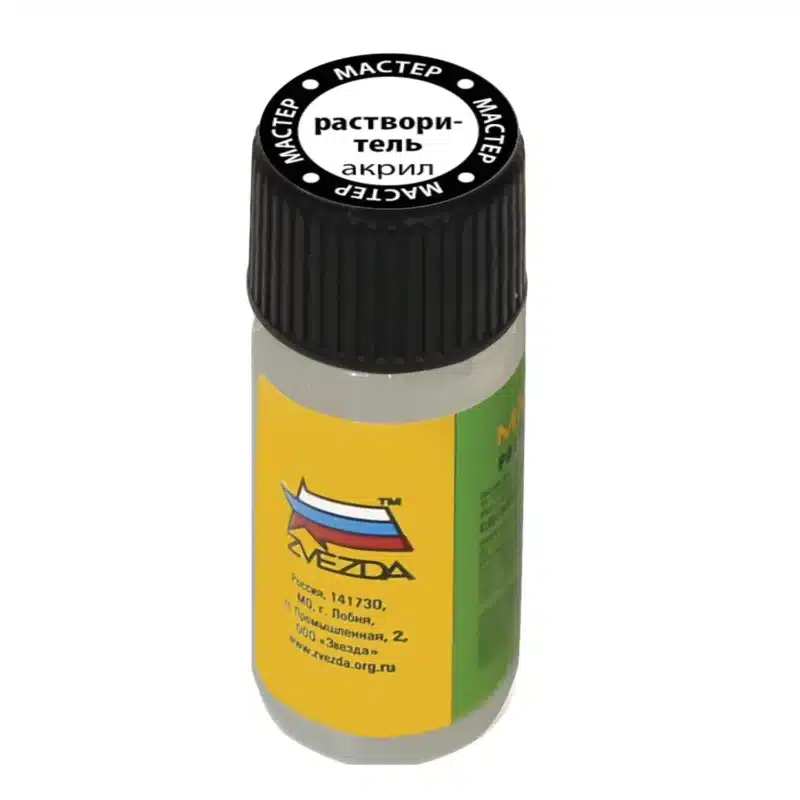 Растворитель для акриловых красок (МастерАкрил)