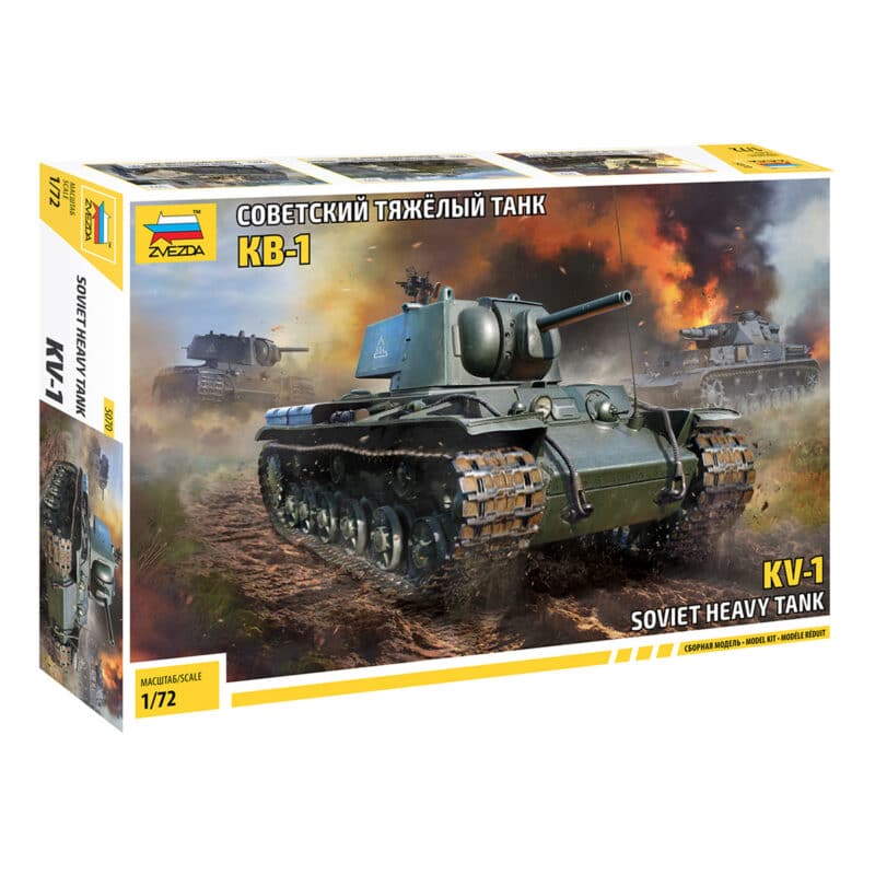 Советский танк КВ-1