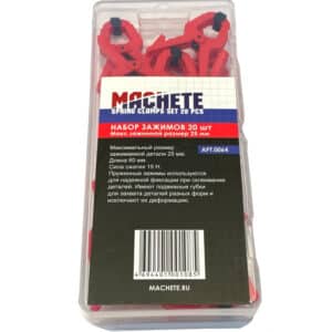 Набор пластиковых зажимов Machete