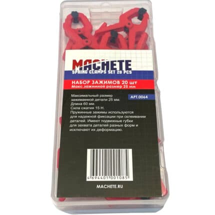 Набор пластиковых зажимов Machete
