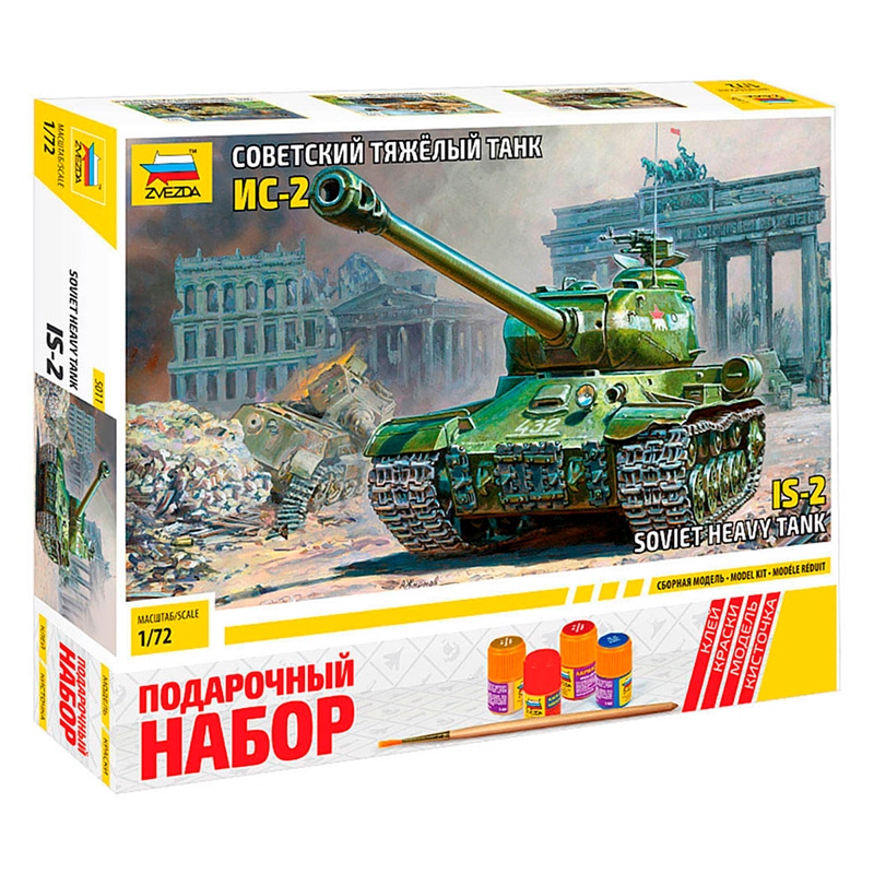 Советский тяжелый танк Ис-2