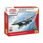 Российский истребитель МИГ-29 (9-13)