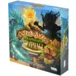 Остров духов: Инкарнация природы