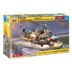 Российский разведывательно-ударный вертолет КА-52 «Аллигатор»