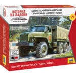 Советский армейский грузовик «Урал» 4320