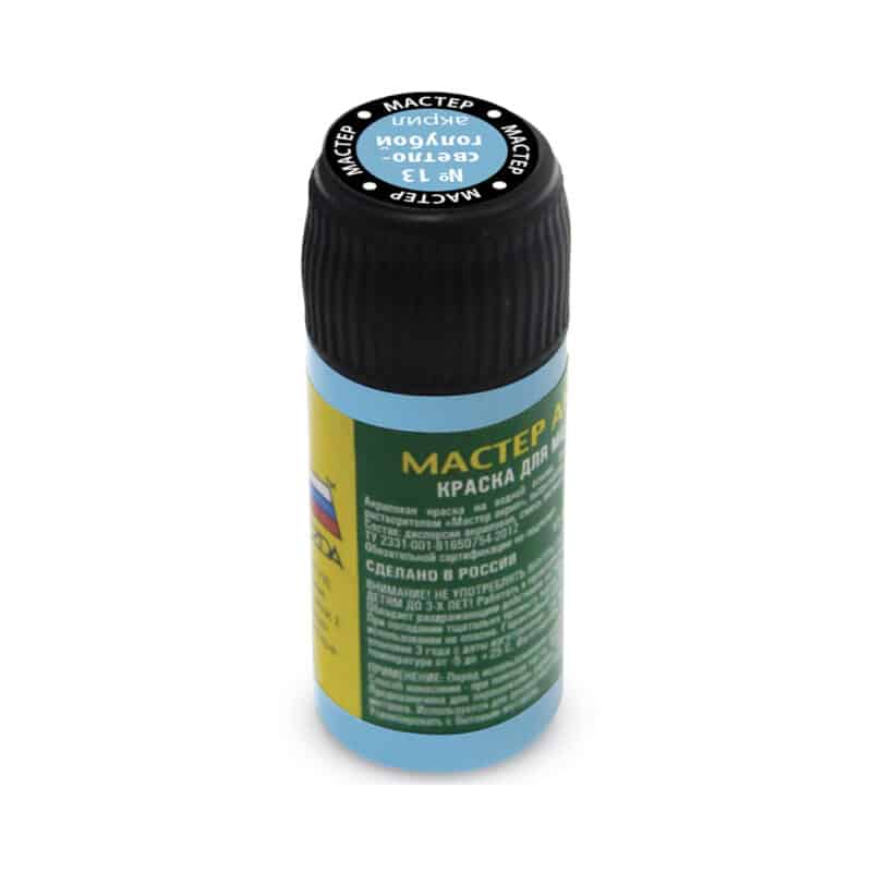 Краска МАКР: акриловая, светло-голубая (№13)