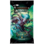 Берсерк։ Бустер․ Ложные боги