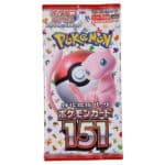 Pokemon TCG: Scarlet & Violet. 151 Booster
