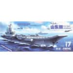 PLA Navy: Shandong (Meng Model, 1/700)