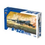 B-52H Stratofortress Strategic Bomber (G.W.H., 1/144)