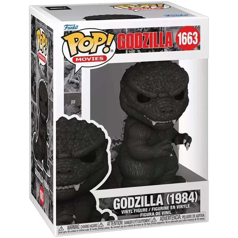 Годзилла (Godzilla 1984, №1663) Годзилла (Godzilla 1984, №1663)