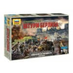 Штурм Берлина