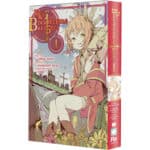 Манга «Воскресенье без Бога» (Том 1)