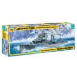 Немецкий эсминец Z-17 «Дитер Фон Рёдер»