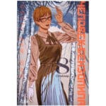 Человек-бензопила. Книга 8: Спойлер