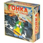 Гонка. Жара на трассе