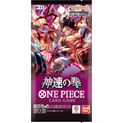 ONE Piece TCG: Fist of God Speed (OP-11) Booster