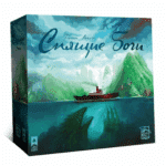 Спящие боги