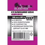 Протекторы Афина 56х87 (110 шт)