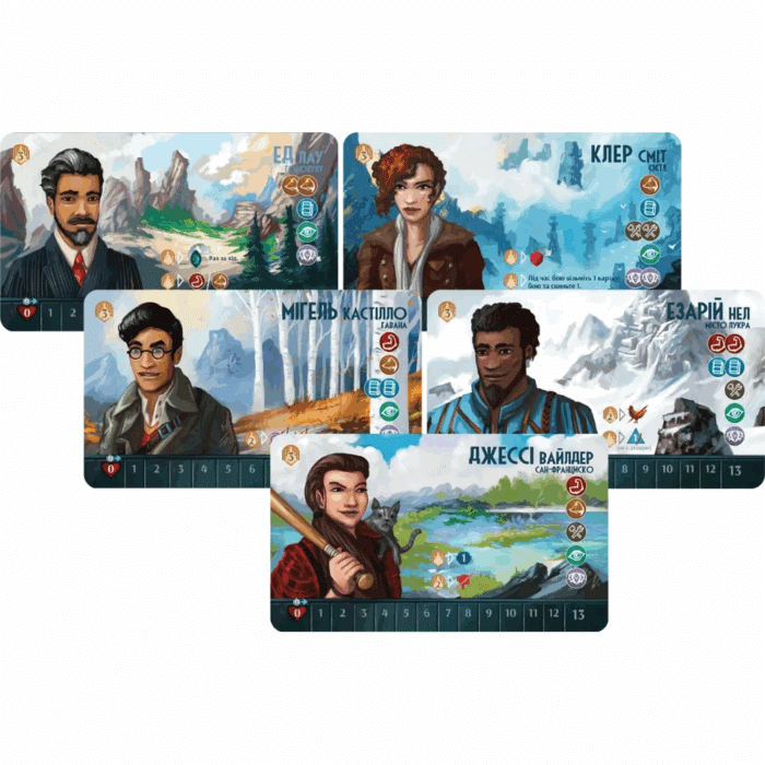 Спящие боги. Далёкие небеса — Коллекционное издание — изображение 6