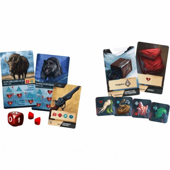 Спящие боги. Далёкие небеса — Коллекционное издание — изображение 5