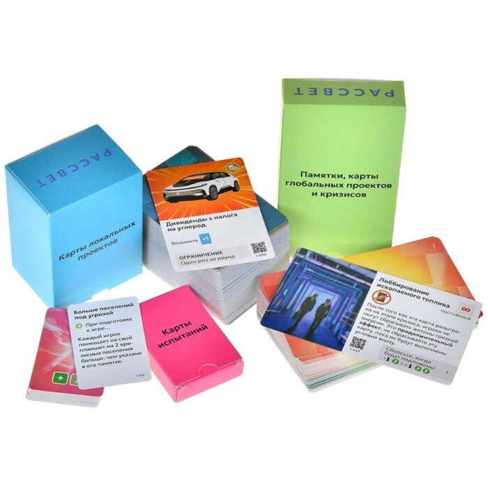 Рассвет — изображение 3