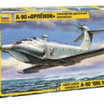 Транспортно-десантный экраноплан А-90 «Орлёнок»