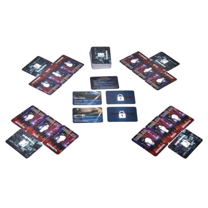 Судный день - Image 2