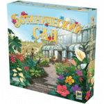 Ботанический Сад