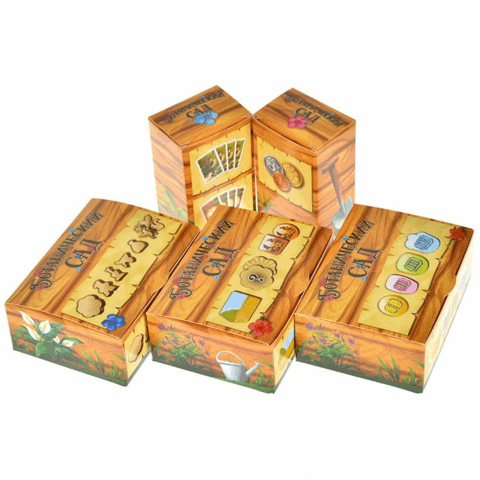 Ботанический Сад — изображение 13