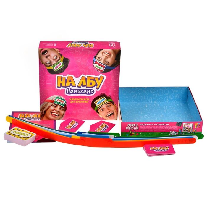 На лбу написано — изображение 2