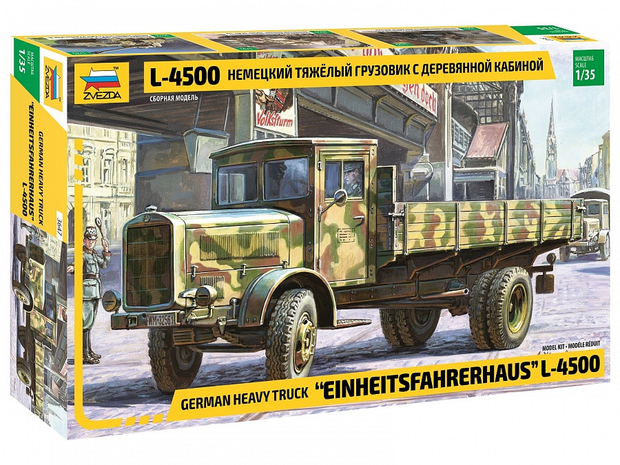 nemetskiy_tyazhelyy_gruzovik_l_4500_c_derevyannoy_kabinoy Немецкий тяжелый грузовик L-4500 c деревянной кабиной — изображение 1