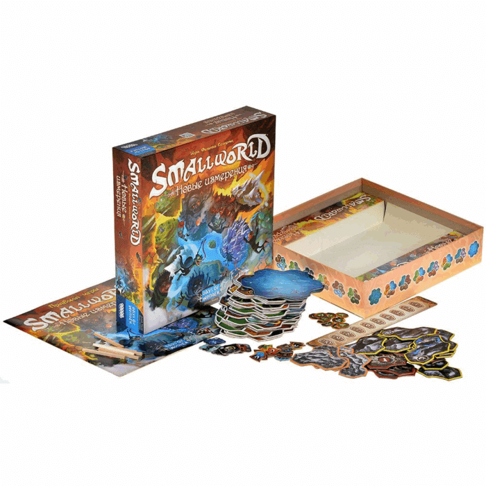 Small World: Новые измерения — изображение 2