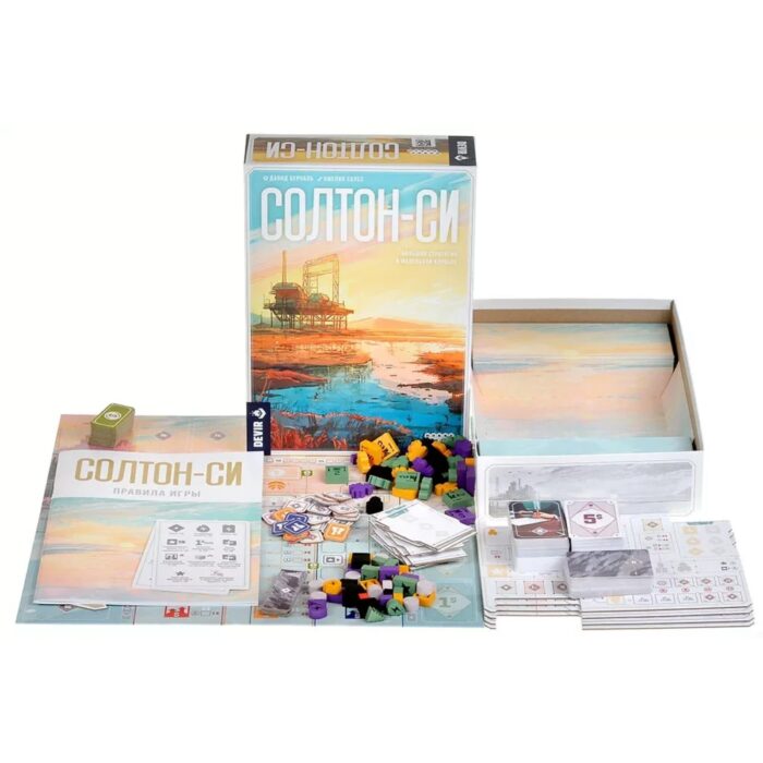 Солтон-Си - Image 2