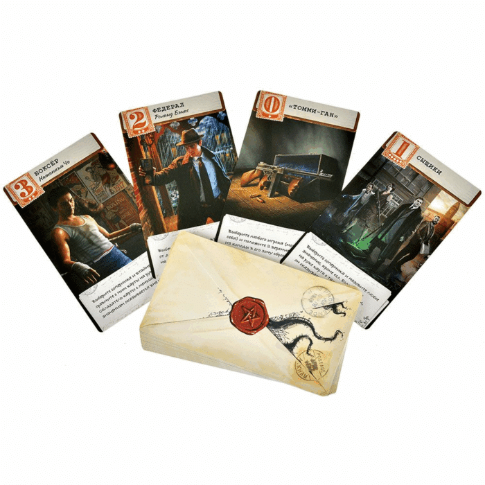 Ужас Аркхэма: Тайное послание - Image 5