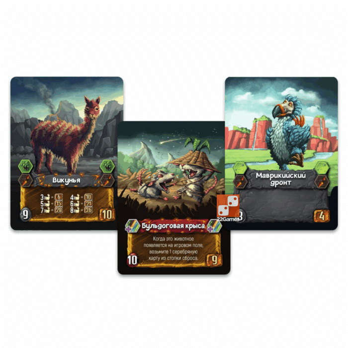 Комета — изображение 4